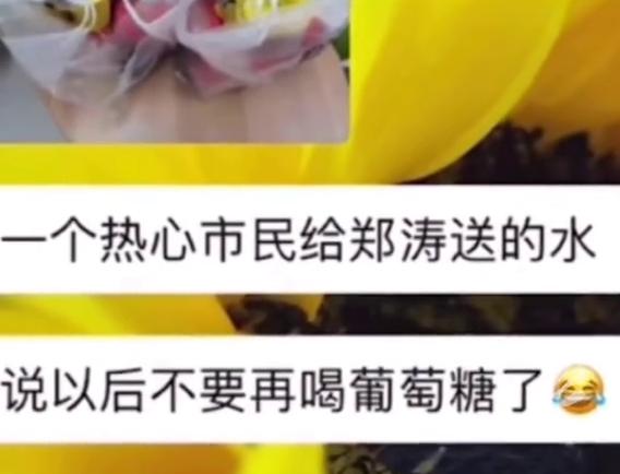 陕西鲜美滴乳品有限公司怎么样？「西安休闲饮料批发配送商」  第2张
