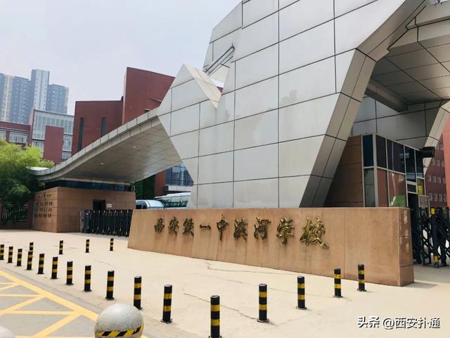 西安休闲旅游的发展现状如何「陕西旅游业发展现状」  第12张
