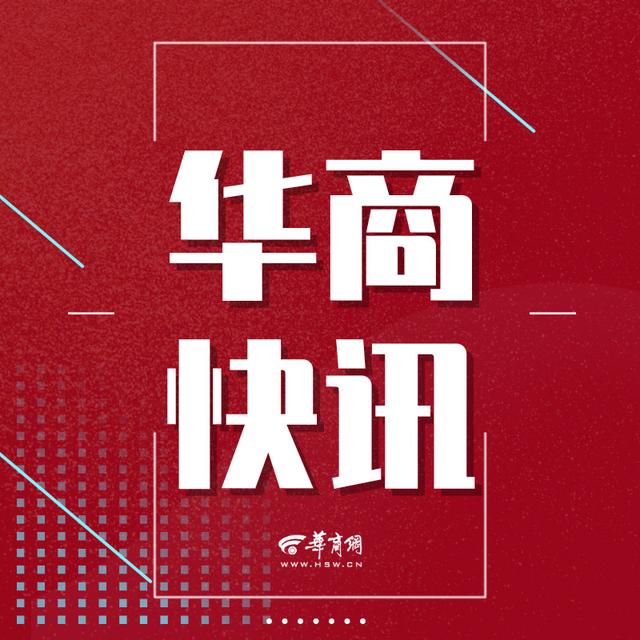 西安新城区交通优化提升工作全面启动「4月22日西安康复路运动休闲会所新闻发布会第三场」