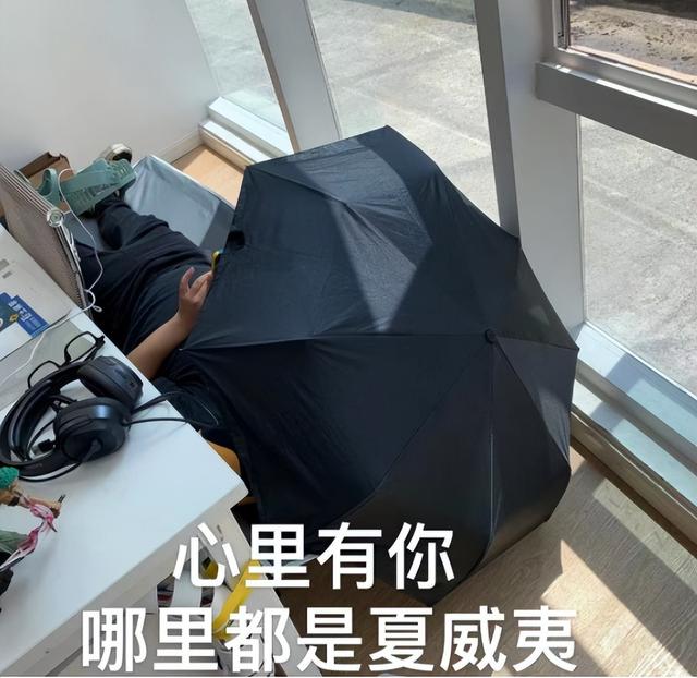 西安人少好玩的地方「西安人少好玩的地方」  第2张