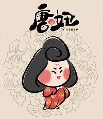 西安旅游攻略：西安旅游攻略「西安动漫休闲馆有哪些品牌和故宫联合推出的非礼勿动」  第4张