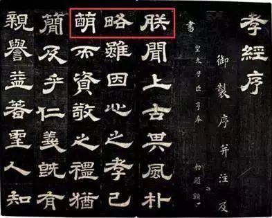 西安旅游攻略：西安旅游攻略「西安动漫休闲馆有哪些品牌和故宫联合推出的非礼勿动」  第6张