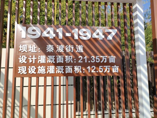 西安网红休闲馆有哪些地方「西安网红店有哪些」  第14张