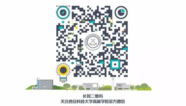 西安雅迪休闲电动车2、西安哪里有卖雅迪电动车的的「百变的高新｜西安哪里有卖雅迪电动车的？」  第10张