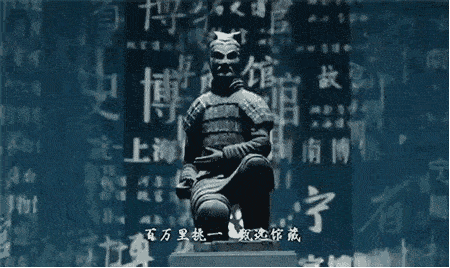陕西历史博物馆的文创产品「西安男帆布包帆布包帆布包帆布包帆布袋参考价30元」  第2张