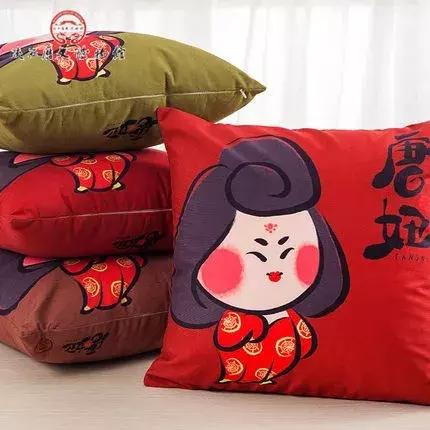 陕西历史博物馆的文创产品「西安男帆布包帆布包帆布包帆布包帆布袋参考价30元」  第20张