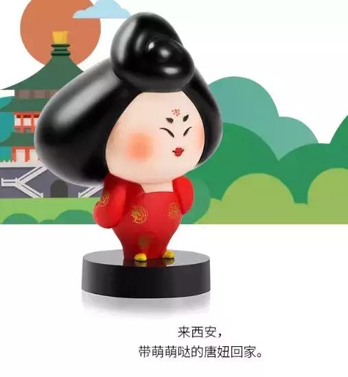 陕西历史博物馆的文创产品「西安男帆布包帆布包帆布包帆布包帆布袋参考价30元」  第24张