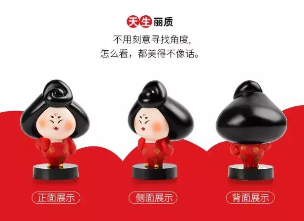 陕西历史博物馆的文创产品「西安男帆布包帆布包帆布包帆布包帆布袋参考价30元」  第23张