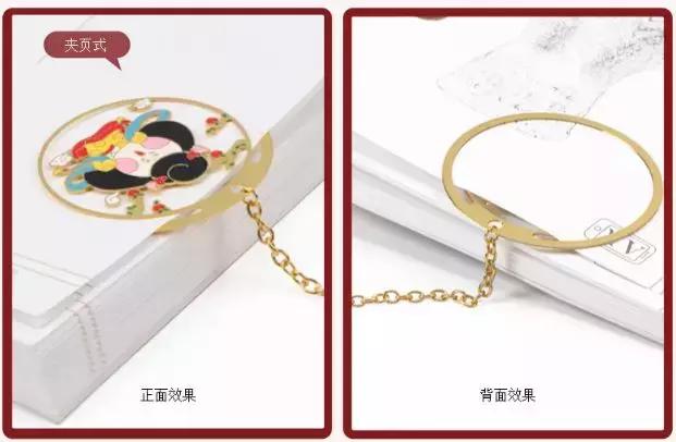 陕西历史博物馆的文创产品「西安男帆布包帆布包帆布包帆布包帆布袋参考价30元」  第25张