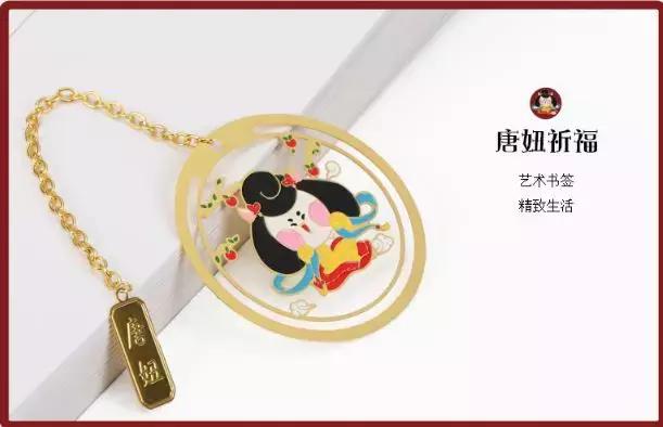 陕西历史博物馆的文创产品「西安男帆布包帆布包帆布包帆布包帆布袋参考价30元」  第26张