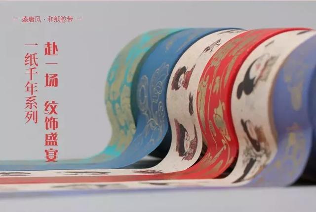 陕西历史博物馆的文创产品「西安男帆布包帆布包帆布包帆布包帆布袋参考价30元」  第27张