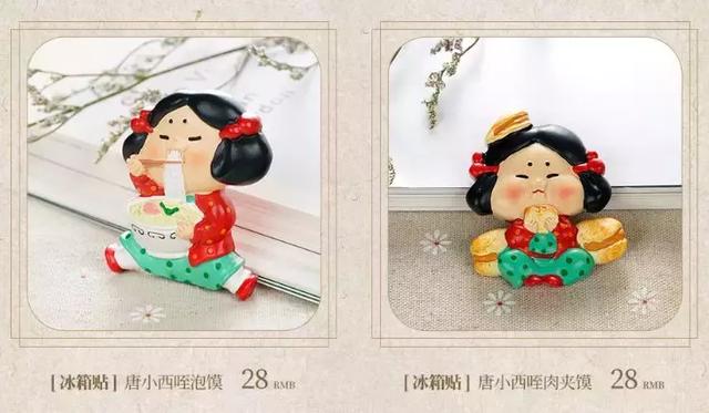 陕西历史博物馆的文创产品「西安男帆布包帆布包帆布包帆布包帆布袋参考价30元」  第34张