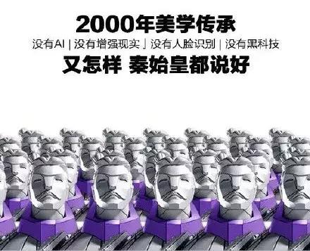 陕西历史博物馆的文创产品「西安男帆布包帆布包帆布包帆布包帆布袋参考价30元」  第39张
