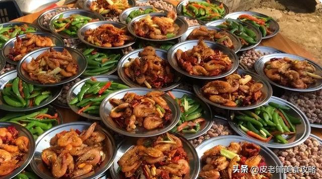 陕西农村一农家过事招待客人的美食，看看你家乡是不是这样吃的「陕西农村一农家过事招待客人的美食」  第9张