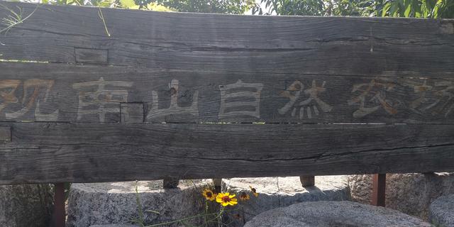 西安周边垂钓休闲的农家乐？西安十大钓鱼圣地？「西安十大钓鱼圣地？西安周边垂钓休闲的农家乐？」  第2张