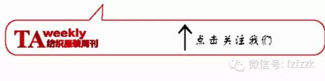 西安买运动休闲装设计精英大奖赛第八届中国（常熟）休闲装设计精英大奖「西安买运动休闲装的地方」  第1张