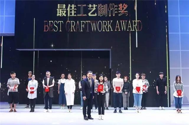 西安买运动休闲装设计精英大奖赛第八届中国（常熟）休闲装设计精英大奖「西安买运动休闲装的地方」  第15张