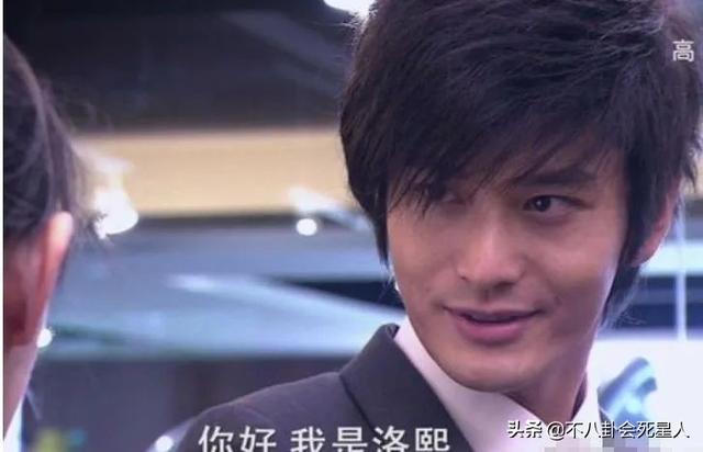 川渝男星长相分析「tfboys中的川渝男星有哪些特点？」  第57张