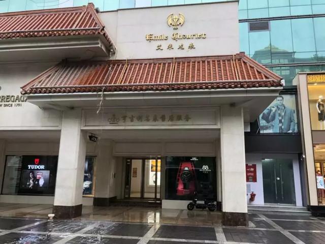 西安大码女装休闲卫衣批发来源|棱镜（lengjing_棱镜）「三朝古都延续下来的西安格局」  第4张