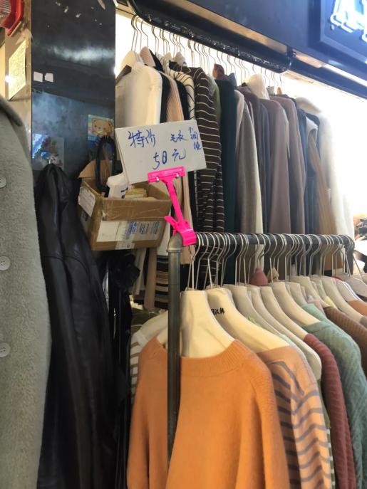 西安康复路扫货攻略：西安康复路扫货攻略，吃土少女时代的快乐「康复路扫货攻略」  第4张