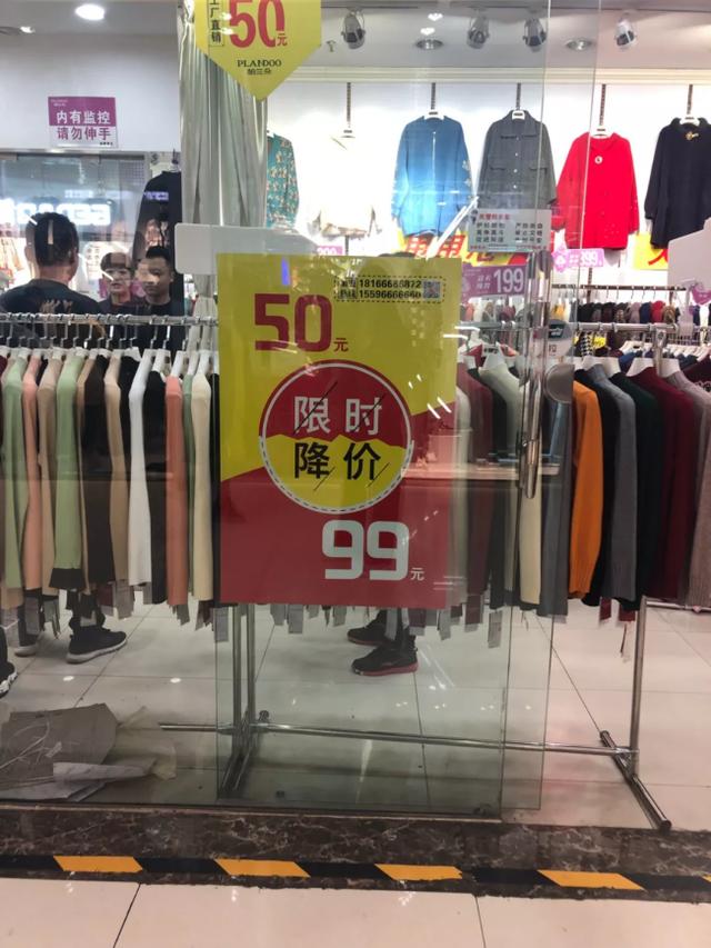 西安康复路扫货攻略：西安康复路扫货攻略，吃土少女时代的快乐「康复路扫货攻略」  第16张