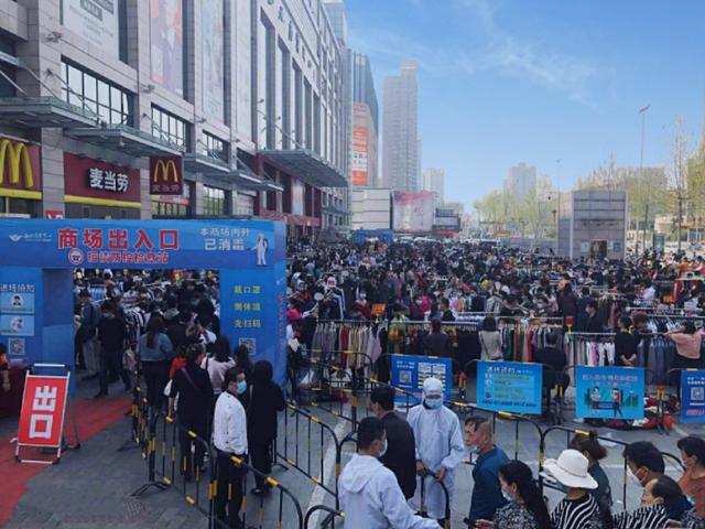 服装生意难做的原因分析「2020年服装生意难做的原因分析」  第5张