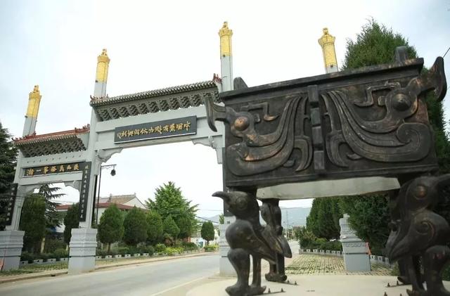 西安蓝田周边农家乐、西安蓝田周边农家乐、西安蓝田周边农家乐「宝鸡旅游攻略——宝鸡旅游攻略」  第14张