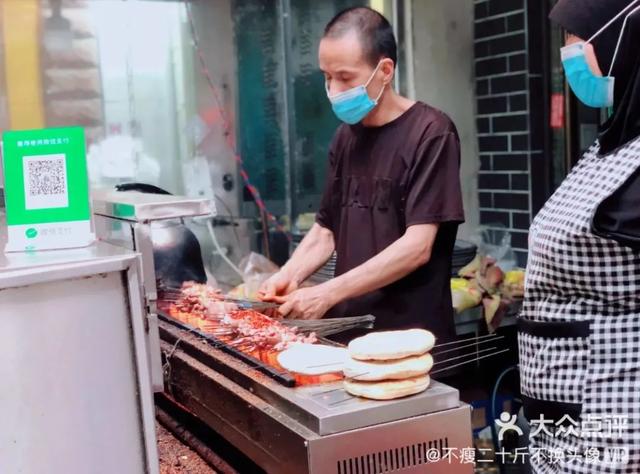 西安美食攻略——烤肉篇「东关长乐坊77号第三中学对面人均1.5元/06-06-东亮烤肉」  第10张
