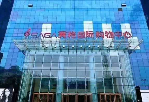西安旅游攻略｜西安旅游攻略「西安·灞国家湿地公园浐灞国家湿地公园」  第5张