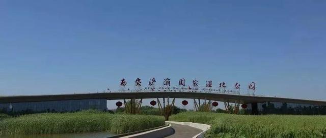 西安旅游攻略｜西安旅游攻略「西安·灞国家湿地公园浐灞国家湿地公园」  第4张