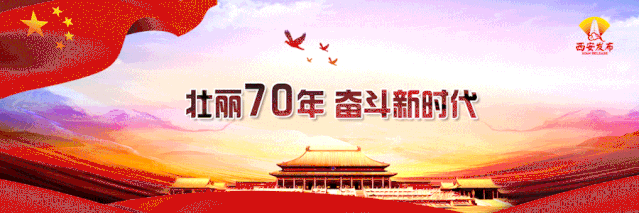 西安珠宝设计师刘莉莉回西安时装周设计师刘莉莉说no.3「纽约时装周上的西安时装周」  第1张