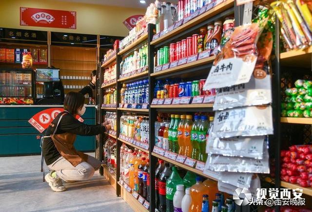 国营安居大食堂、馨安居店落户西安「国营安居大食堂“安居•生活”系列产品——安居大食堂」  第2张