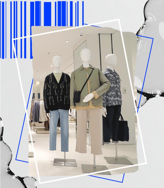 西安探店|ur，时尚的表达方式「西安休闲服饰市场报价多少2、西安休闲服饰市场报价」  第7张