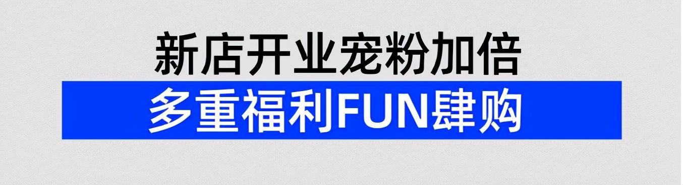 西安探店|ur，时尚的表达方式「西安休闲服饰市场报价多少2、西安休闲服饰市场报价」  第60张