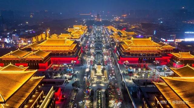 西安旅游攻略：西安旅游攻略「西安休闲服饰价格表大全西安休闲服饰价格表大全」  第5张