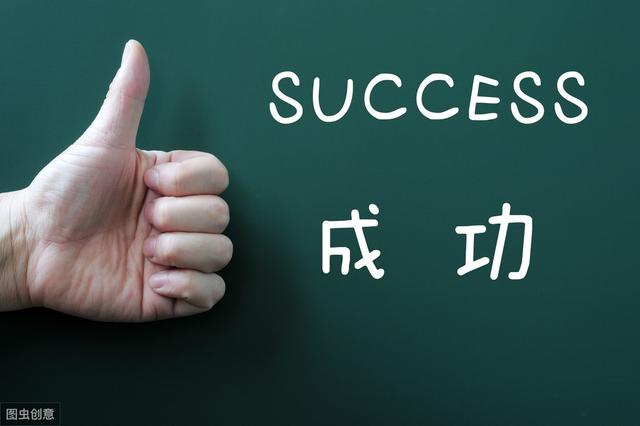 西安男休闲装批发网站专业诚信务实共赢《凝智协力共行》「西安思拓拓展培训」  第6张