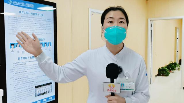 西安吉祥村附近休闲地方「西安吉祥村怎么玩」  第4张
