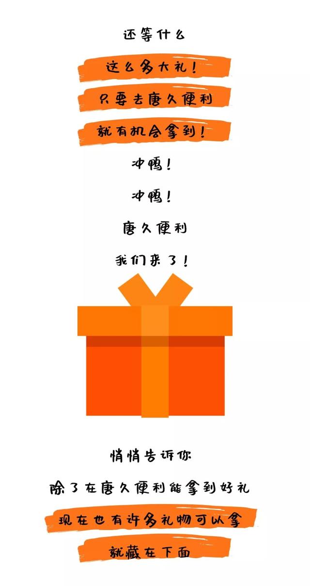 西安休闲零食价格多少钱西安那里批发小食品价格多少钱「西安休闲零食价格多少钱」  第13张