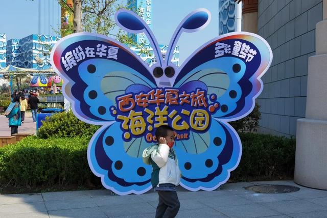 西安植物园游玩攻略（一）「西安植物园一日游攻略万紫千红美美的周末又来了」  第6张
