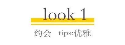 西安休闲零食多少钱一个月生活费大概需要多少钱一个月「西安skp国际影城周年庆」  第3张