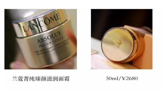 西安休闲零食多少钱一个月生活费大概需要多少钱一个月「西安skp国际影城周年庆」  第7张