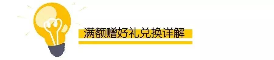 西安休闲零食多少钱一个月生活费大概需要多少钱一个月「西安skp国际影城周年庆」  第10张