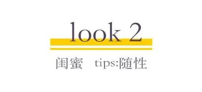 西安休闲零食多少钱一个月生活费大概需要多少钱一个月「西安skp国际影城周年庆」  第14张