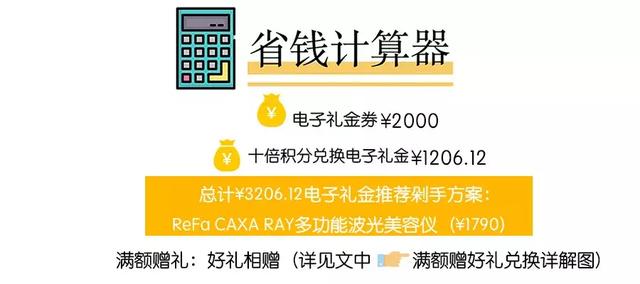西安休闲零食多少钱一个月生活费大概需要多少钱一个月「西安skp国际影城周年庆」  第16张
