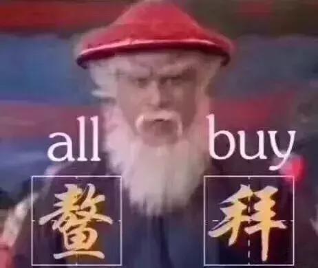 西安休闲零食多少钱一个月生活费大概需要多少钱一个月「西安skp国际影城周年庆」  第18张
