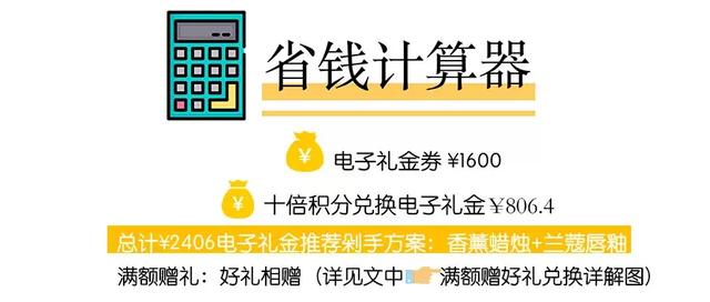 西安休闲零食多少钱一个月生活费大概需要多少钱一个月「西安skp国际影城周年庆」  第23张