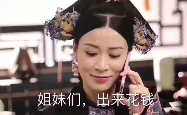 西安休闲零食多少钱一个月生活费大概需要多少钱一个月「西安skp国际影城周年庆」  第29张