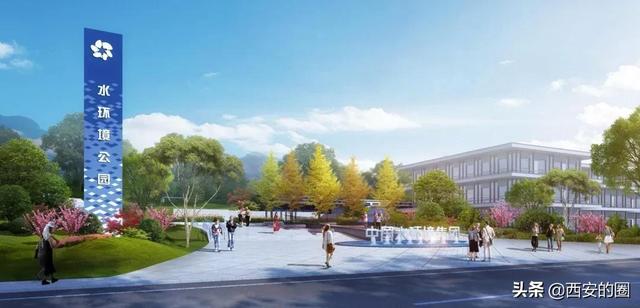 西安休闲花园西安市第十二污水处理厂新建ppp项目效果图「开放式水生态公园」  第2张