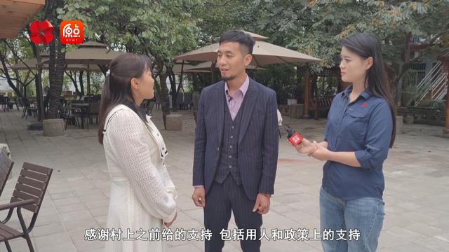 西安山前逸景星空营地民宿创始人杨磊：行，那就起菜「休闲城西安山前逸景星空营地民宿创始人杨磊：行，那就起菜」  第5张