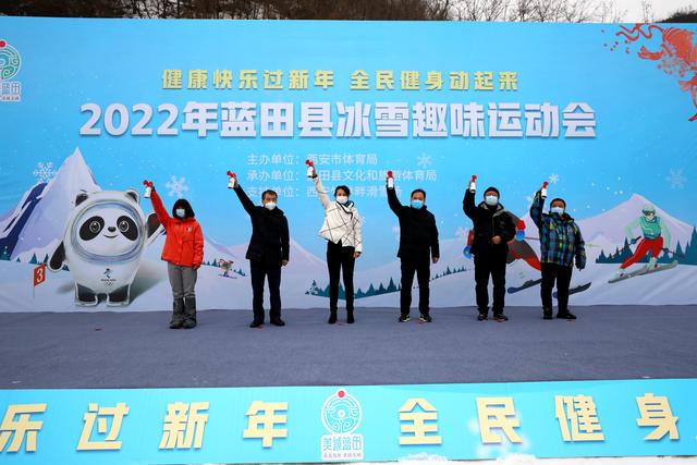 西安春节休闲西安春节休闲北京冬奥会带来的冰雪热潮在古城持续升温「西安春节休闲、北京冬奥会带来的“冰雪热潮”在古城持续升温」  第3张